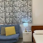 Casa Shprese - The Traditional تيرانا